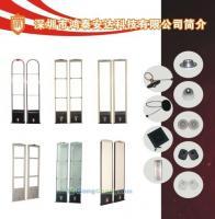 廣東鴻泰安 以科技守護(hù)價(jià)值，專業(yè)防盜方案護(hù)航箱包、鞋帽與服裝產(chǎn)業(yè)