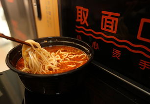 無人看守面館在上海重新開業(yè) 拿到現(xiàn)制熱食自動(dòng)零售許可證